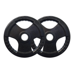 75KG Tri-Grip Rubber Coated Weight Plates + Olympic Barbell