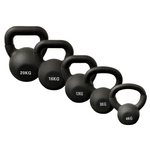 4KG - 20KG Kettlebell Package